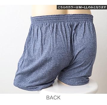 トランクス 楽天市場】【King Style（キングスタイル）】網ポケット付 壮快